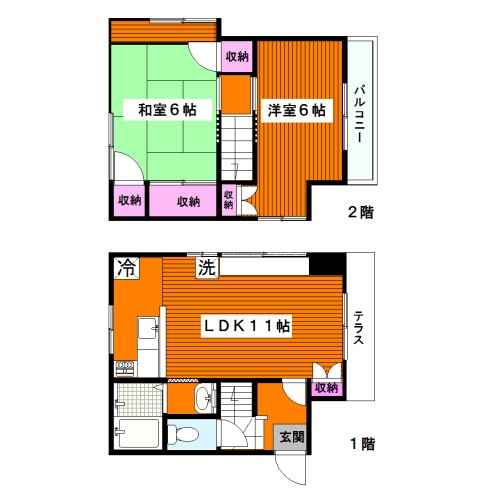 目黒駅 徒歩8分 構造:木造